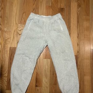 Offline fluffy off white sweatpants